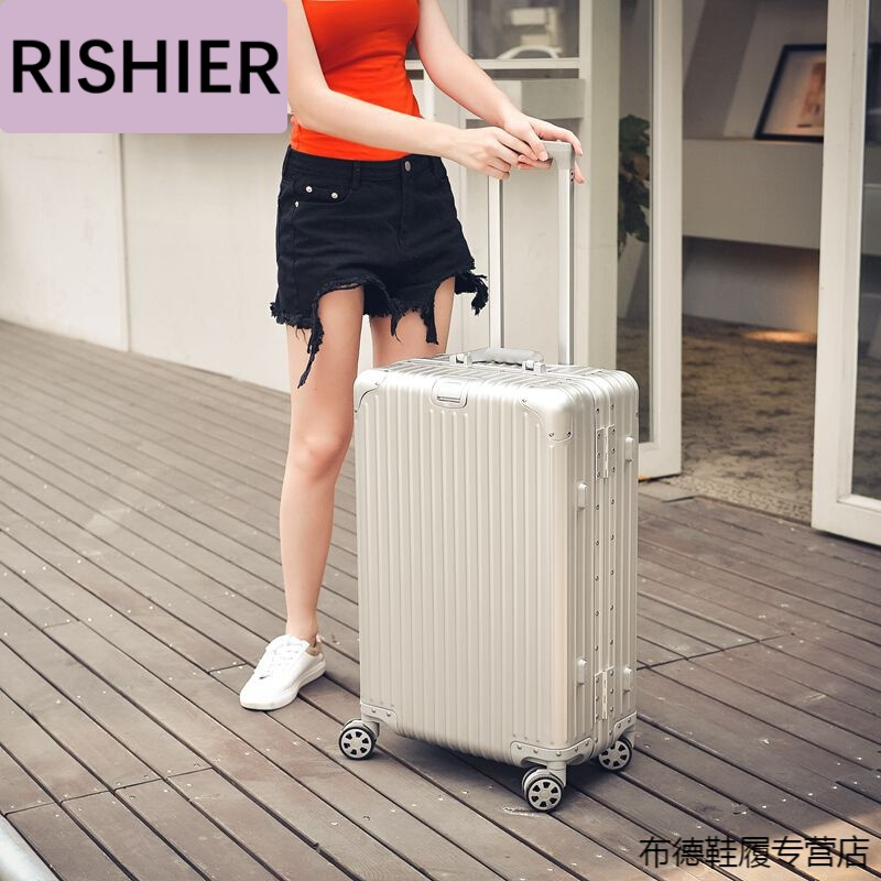 日示儿新款男女铝镁合金旅行箱拉杆箱20寸铝框箱万向轮金属密码行李箱登机箱24/26/29寸托运箱