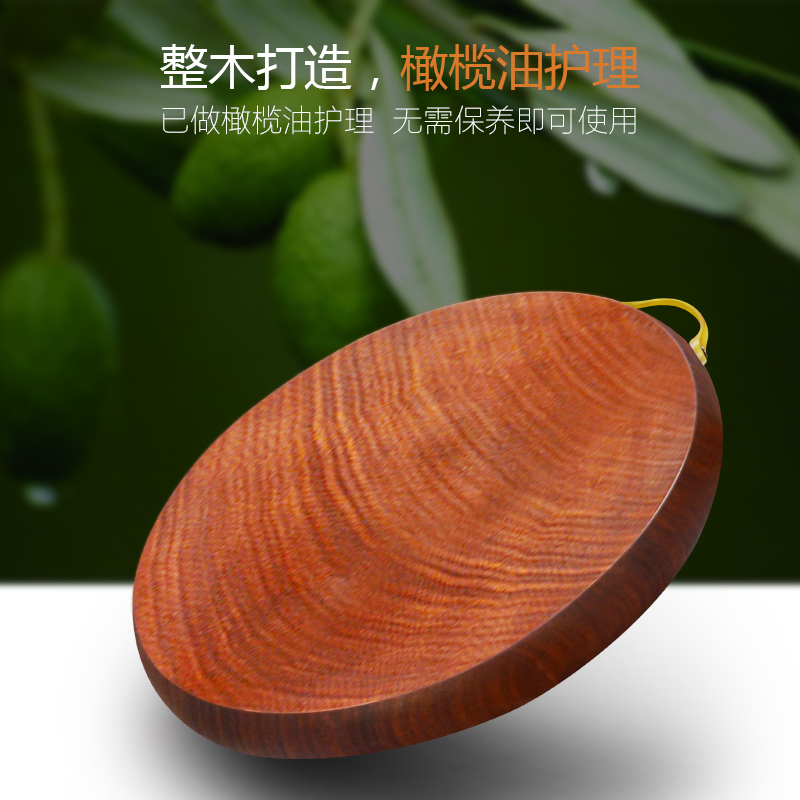 壮乡39*5正品蚬木菜板铁木砧板实木切菜板整木圆形案板家用刀板厨房菜板