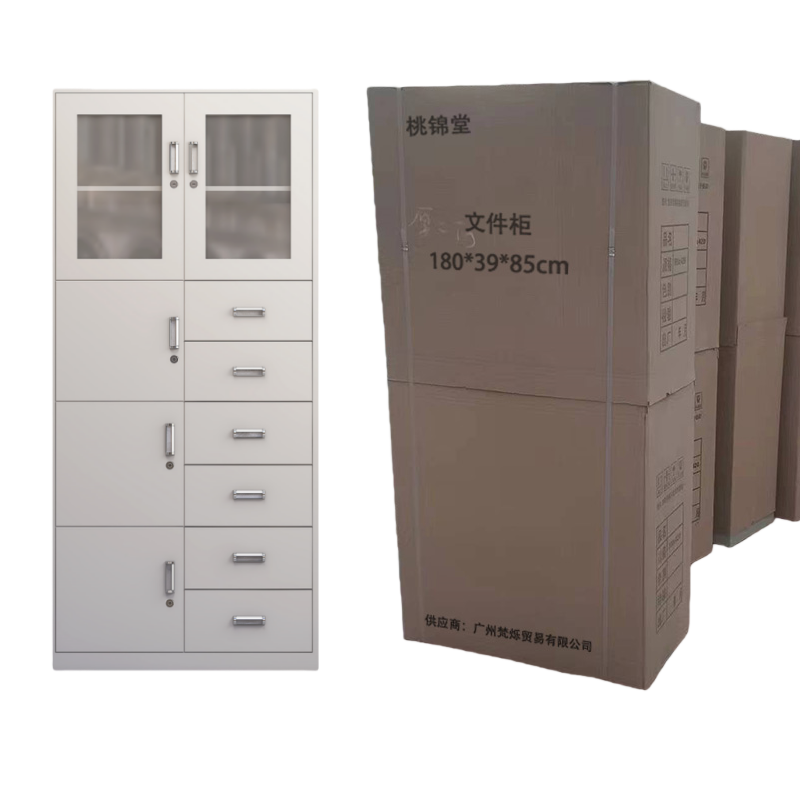 桃锦堂文件柜180*39*85cm台高清大图
