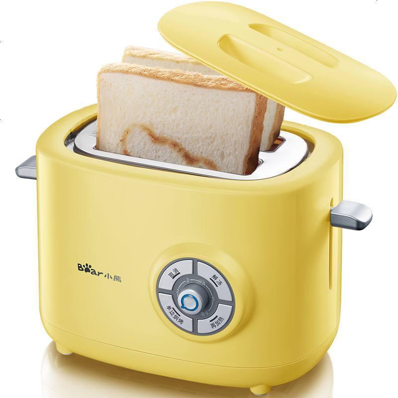 小熊烤面包机迷你家用吐司机全自动多功能早餐神器多士炉土司加热