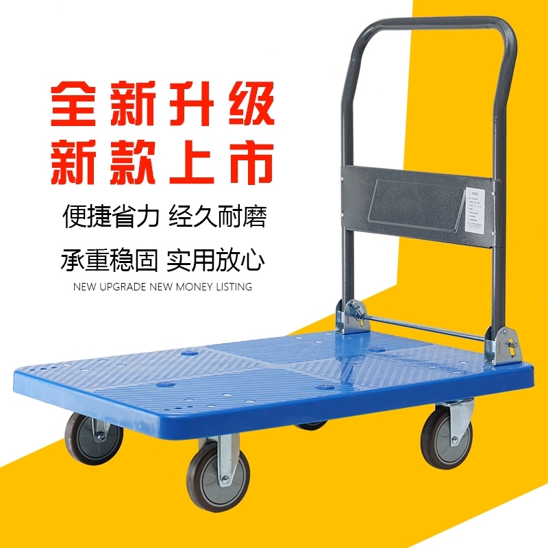 物流车 - OFweek智慧城市网