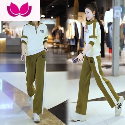 七斓运动休闲套装2023新款时尚宽松拼色加厚立领女装阔腿裤套 芥末黄./杏色春秋款 4XL145-155斤