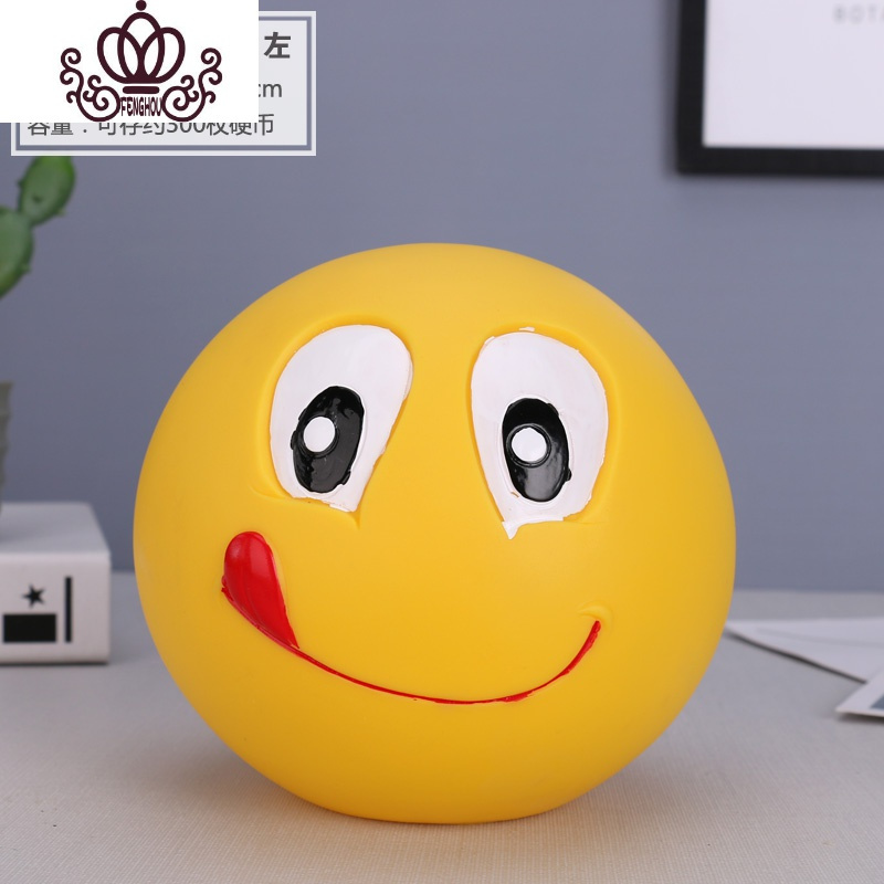 封后存钱罐儿童防摔纸币硬币两用储蓄罐大容量储钱罐男女表情包调皮