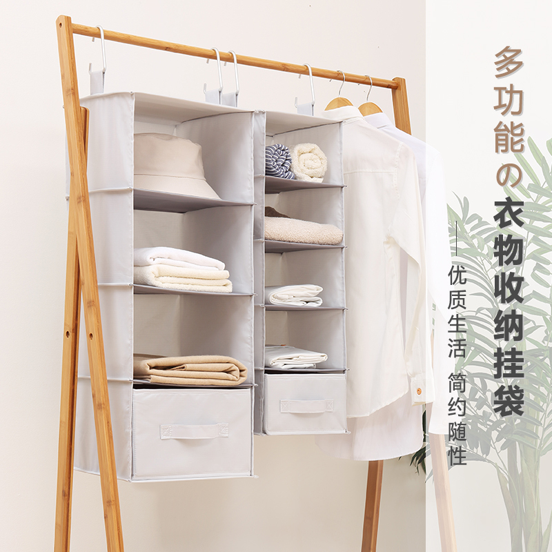 南林衣服收纳箱布艺整理箱牛津布内衣玩具储物箱子衣柜可悬挂收纳盒神器大号