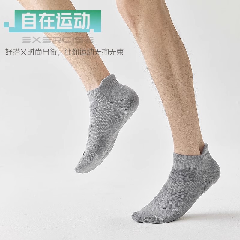 舒跑专业跑步袜运动袜男女款春夏耐磨透气吸汗跑步袜子短筒训练袜高清大图