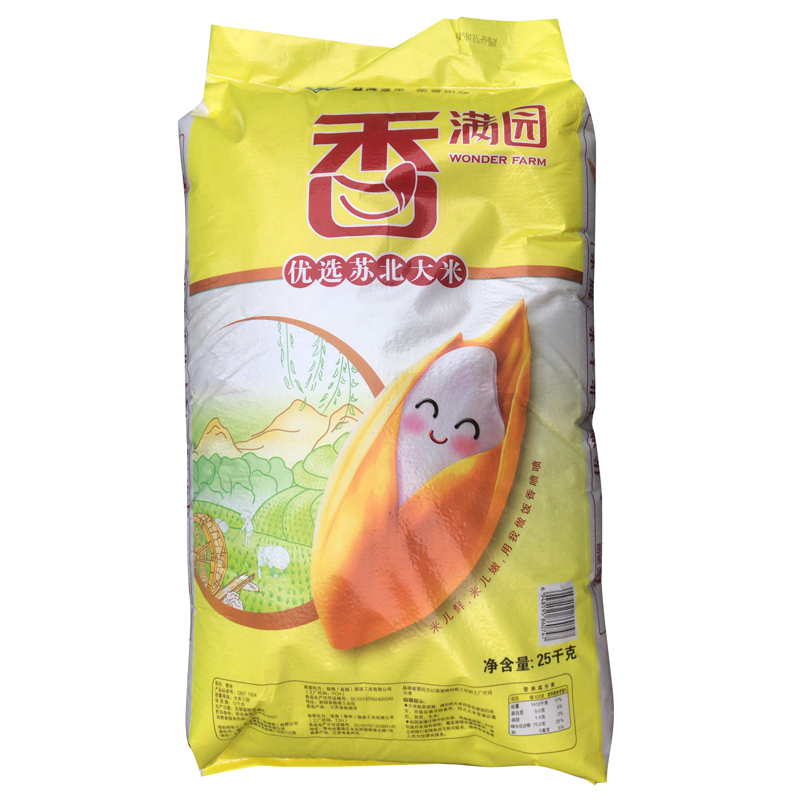 香满园苏北大米25kg