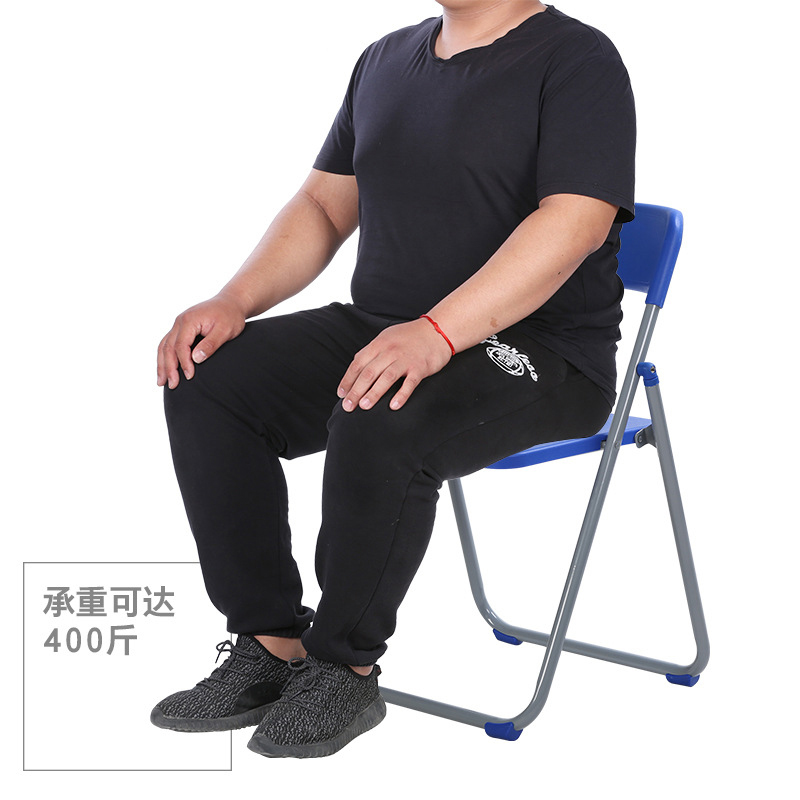 [规格:6把(红/蓝)可选]可折叠椅子便携靠背椅餐椅阳台家用宿舍椅培训办公电脑椅简易凳子