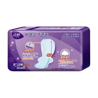 【赵丽颖代言】洁婷(ladycare)棉柔卫生巾姨妈巾超长夜用组合套装透气甜睡8包32片
