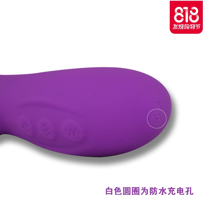 自慰器女用快乐器女性成人全自动抽插伸缩炮机振震动棒夫妻性用品