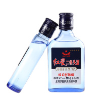 红星二锅头43度八年陈酿(蓝瓶8年)150ml*24(新老包装随机发货)