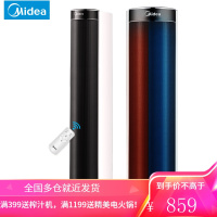 美的(Midea)暖风机家用卧室取暖器电暖器电暖智能遥控低噪电暖风扇暖气制热风机