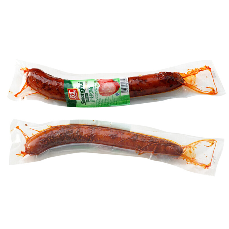 双汇香辣烤肠190g支优惠凉拌菜蒜香肠开袋即食火腿肠