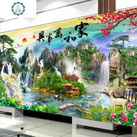 封后(FENGHOU)2020新款钻石画满钻客厅大幅大气风景孔雀十字绣家和万事兴 [满钻]120*60厘米(炫彩异形钻-