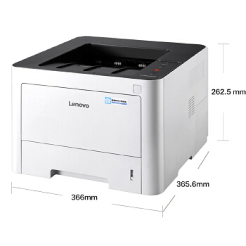 联想(Lenovo) 黑白激光打印机/ LJ3303DN