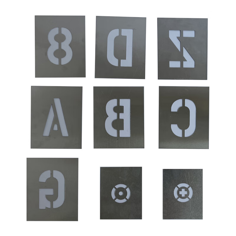 信号字模(40x60mm 0-9 铝 PVC)1套高清大图