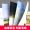 7.[我要找到朗朗]注音版 [正版]不一样的卡梅拉全套儿童绘本注音版第一二季三四辑我想去看海卡梅利多绘本到一年级阅读课外