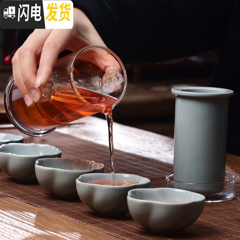 三维工匠泡茶器红茶茶具套装玻璃陶瓷过滤双耳汝窑茶壶送礼定制冲茶器 黄色双耳红茶泡壶二花瓣杯高清大图