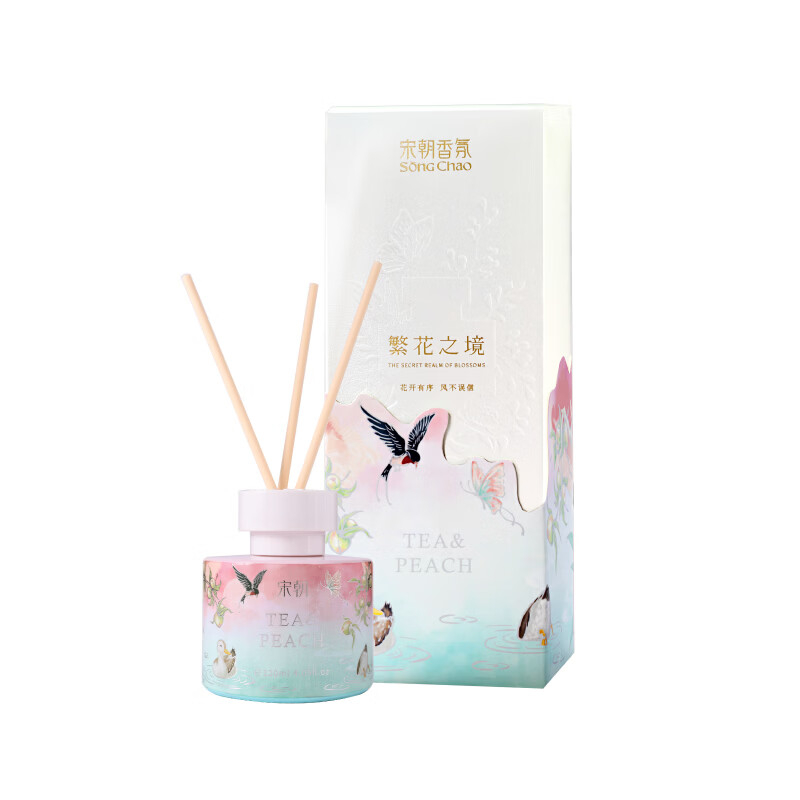 宋朝 繁花之境无火香薰(春茶青桃)