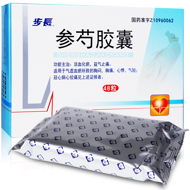 步长 参芍胶囊 0.25gx16粒x3板/盒