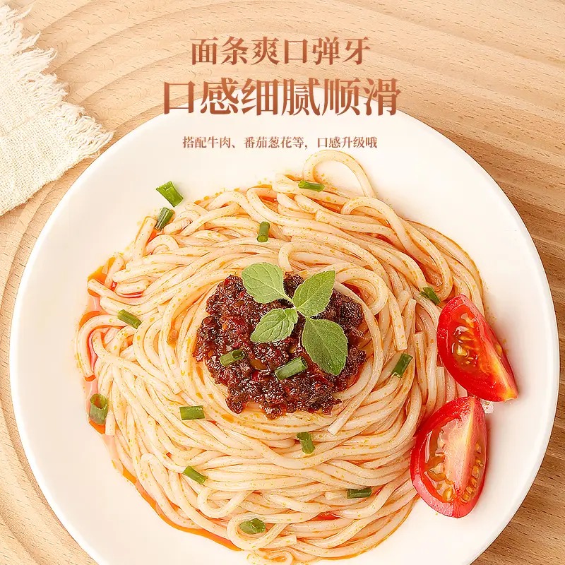 福 铁棍山药龙须面2500克(250克*10)/箱高清大图
