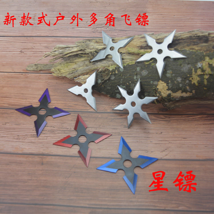 户外飞镖小刀不锈钢训练忍者暗器飞镖针野外防身直飞刀具求生武器