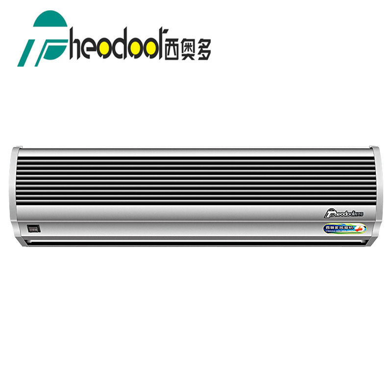 正品西奥多风幕机1.2米 空气幕/风帘机/风闸机/单冷 FM-1212T5G 赠遥控