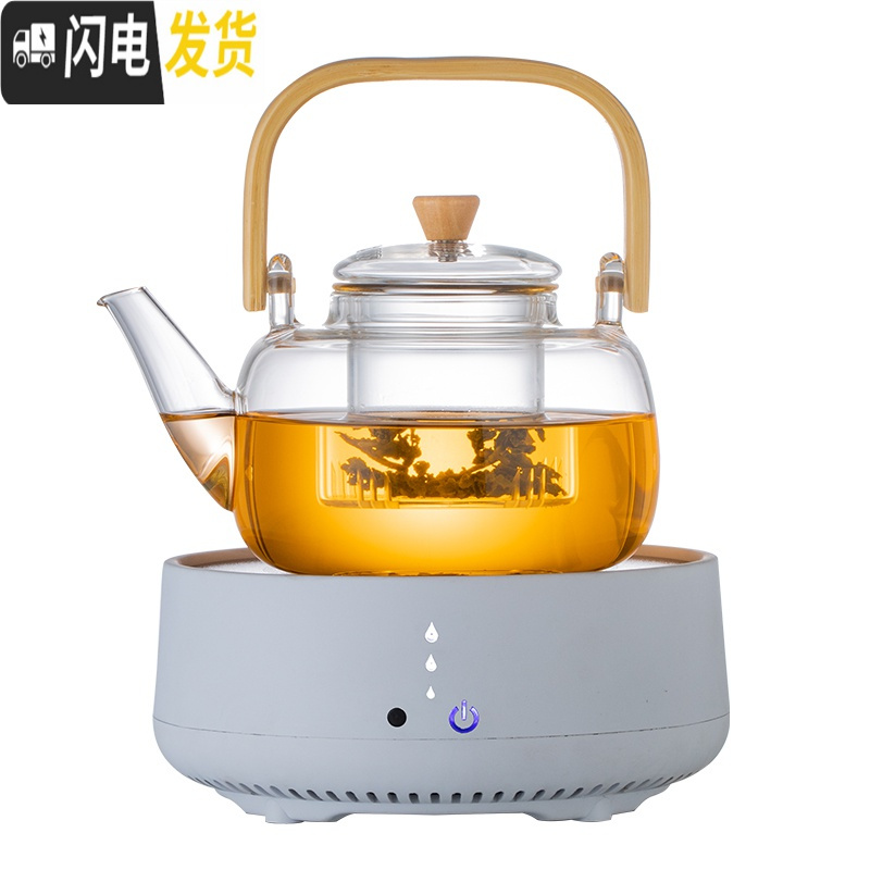 三维工匠电陶炉烧水泡茶套装养生侧把煮茶器耐热家用小型煮茶炉 提梁壶+古铜色炉自动带保温4杯茶具