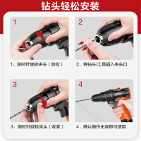 杜邦DUPONT电钻充电电钻锂电钻多功能家用电动螺丝刀工具枪钻手电钻