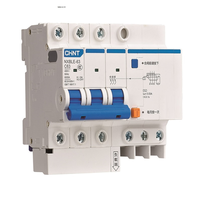 正泰nxble63小型漏电断路器c6375ma6ka1pn台