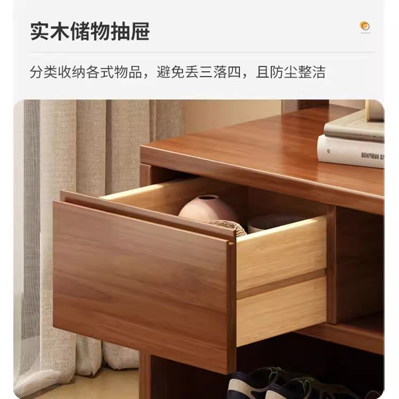 昇恒轩 衣帽架鞋柜一体 60cm/组 木质鞋柜架 搭衣服架胡桃木高清大图