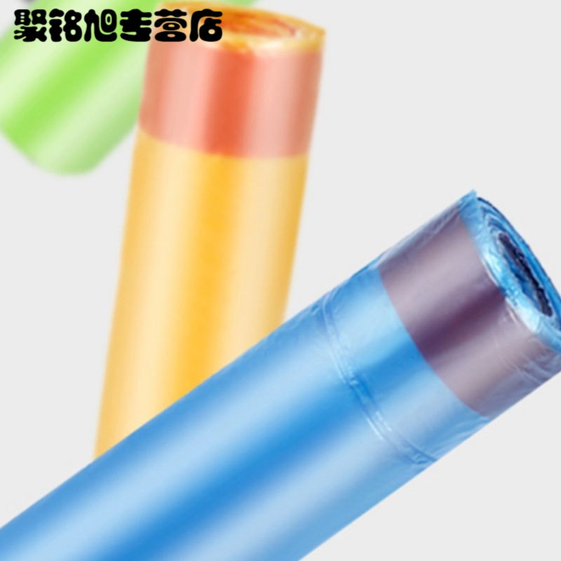 四叶自动收口垃圾袋加厚手提式抽绳中大号10卷装清洁用品一次性用品垃圾袋家居家用垃圾袋