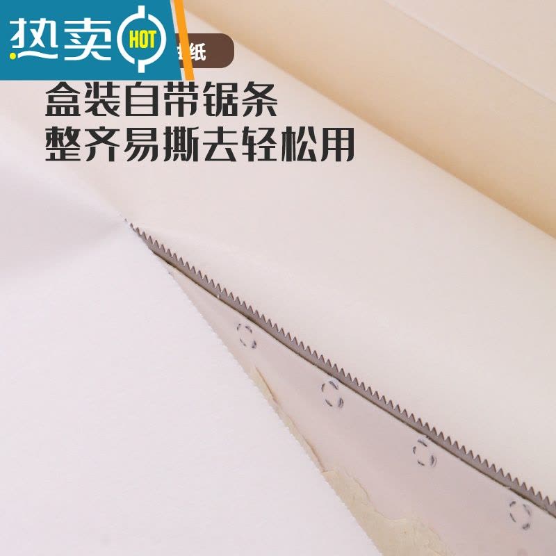 敬平锡纸烤箱家用油纸烘焙烤箱硅油纸烧烤烤盘烤肉锡纸家用吸油纸专用 20米油纸*宽30cm图片