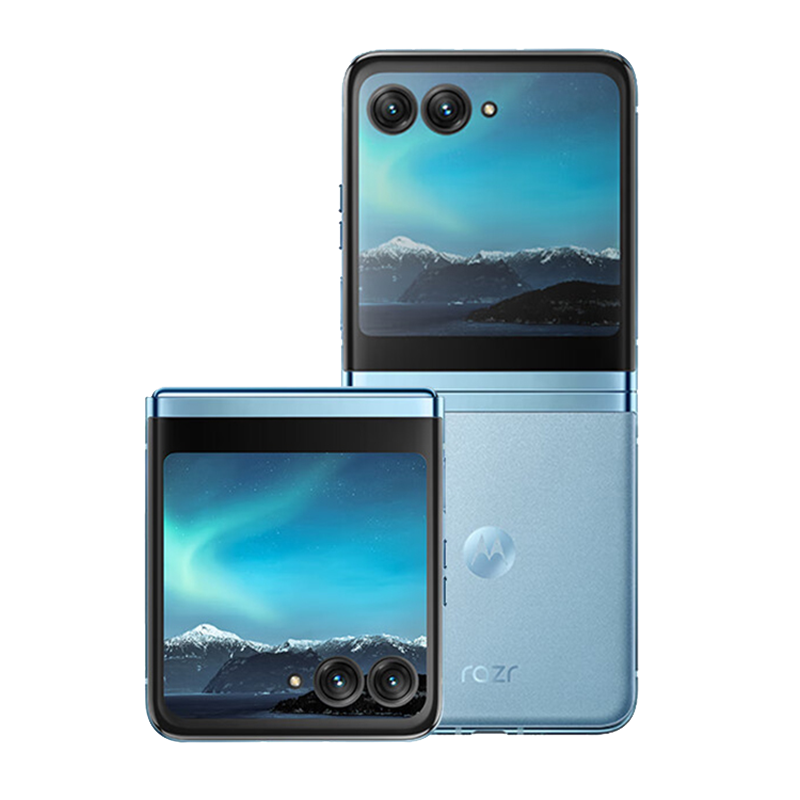 [二手9成新]摩托罗拉Moto razr40 Ultra 冰晶蓝 8G+256G 全网通折叠屏骁龙处理器备用5G手机高清大图
