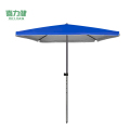 喜力健 户外四角遮阳伞 蓝S-2.0*2.0M 把