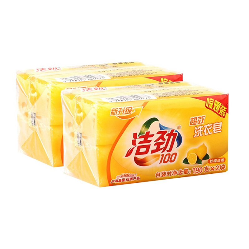 洁劲100超效洗衣皂（190g*2）*2