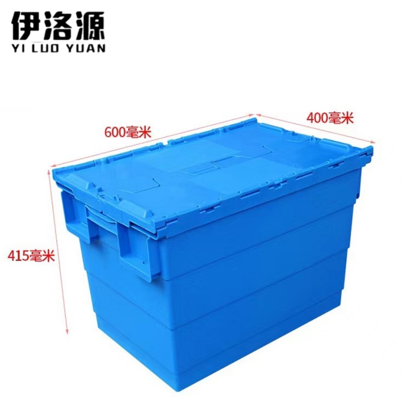 伊洛源 斜插式周转箱 600*400*415mm个
