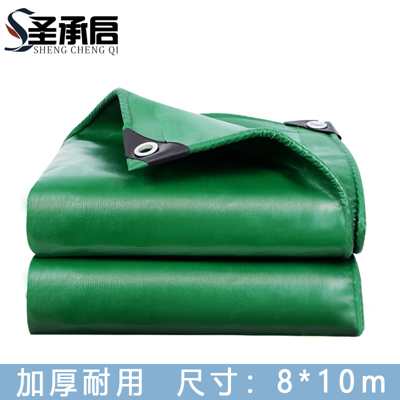 圣承启 篷布 8*10m个高清大图
