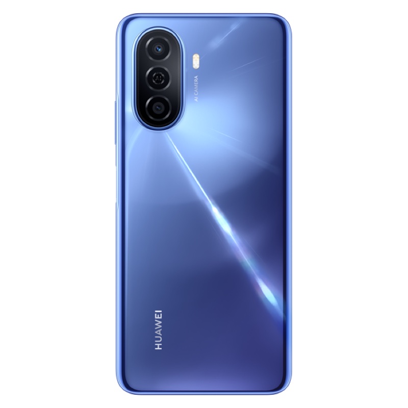华为/HUAWEI 畅享50 6GB+128GB 冰晶蓝 6000mAh大电池 6.75英寸影音大屏 22.5W超能续航 移动联通电信全网通手机老人机学生机(含线充套装)高清大图