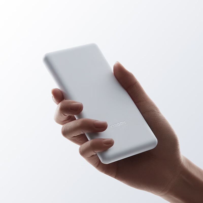 小米充电宝10000mAh 22.5w Lite版大容量充电宝双向快充闪充便携户外移动电源适用安卓小米手机正品