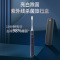 飞利浦(Philips)电动牙刷声波震动牙刷3种模式 配紫外线杀菌旅行盒 鸢尾蓝色HX2461/06 HX6730升级版