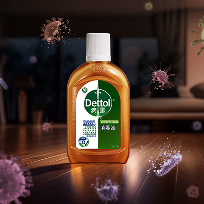 滴露消毒液衣物除菌液杀菌除螨消毒喷雾片消毒水250ml*1瓶高清大图