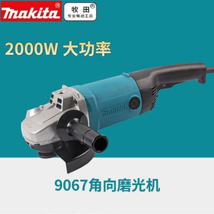 牧田 角磨机 φ180 9067 220V 2000W