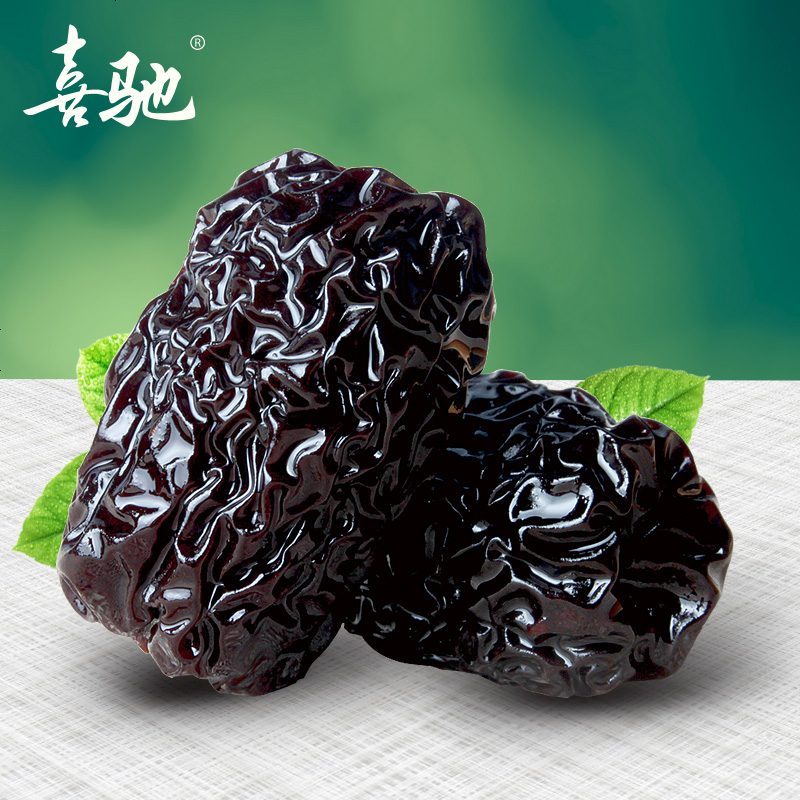 每.黑枣特级大乌枣陕北红枣干陕西特产紫晶枣 圆黑枣拍1发三斤