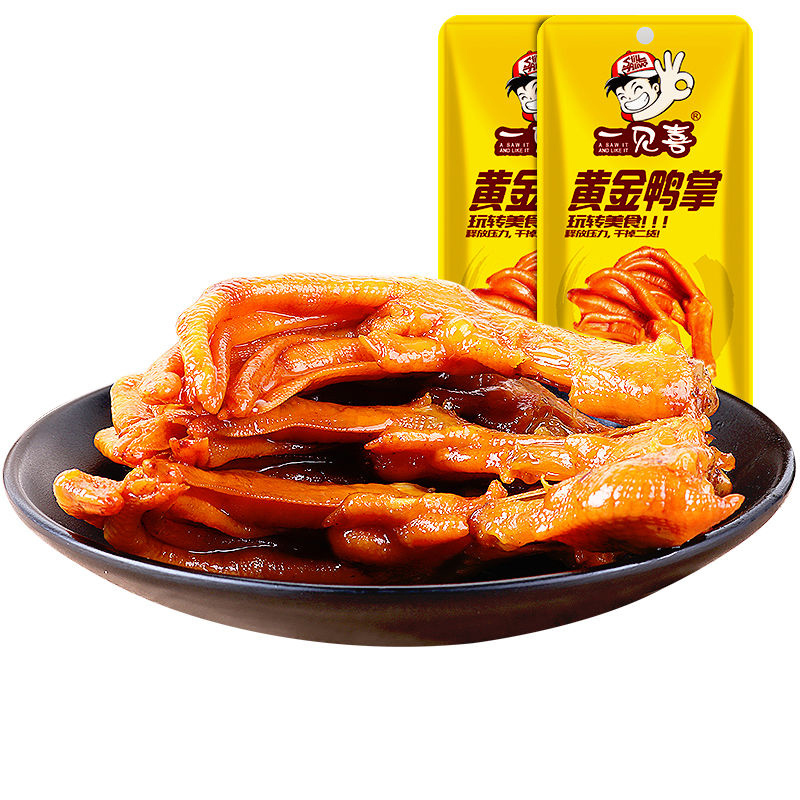 少年派鸭掌香辣味30g10包零食小吃鸭爪卤味休闲食品小袋装