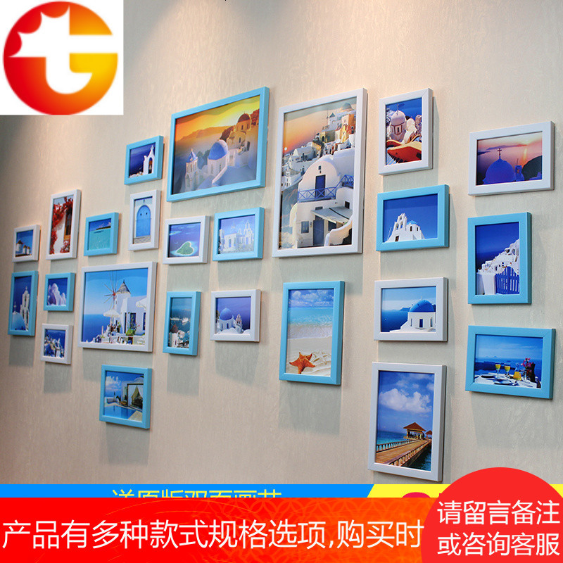 客厅卧室照片墙大墙面相框墙地中海复古欧美相片墙24框