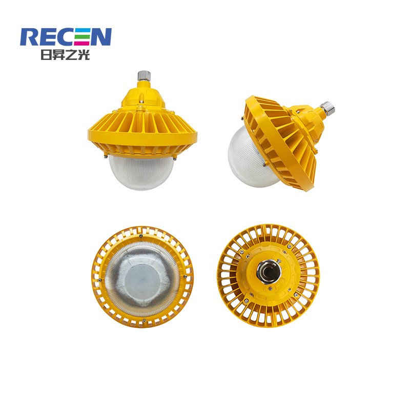RECEN RFBL158-II-70W LED防爆照明灯 个高清大图