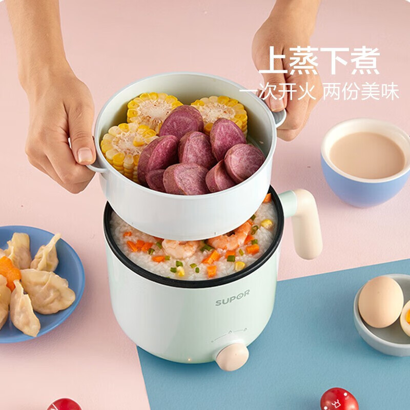 苏泊尔 H12YK29 ZMD安心系列 600W 不沾内锅 蒸炖煮涮 极简旋钮 2档火力 电煮锅高清大图
