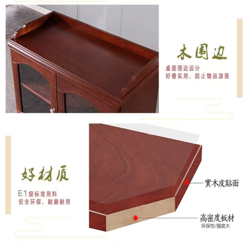 睿福隆茶水柜 双门个高清大图