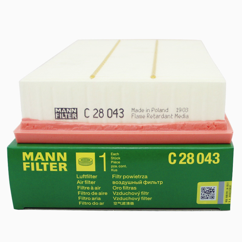 曼牌(MANN)空气滤C28043适配19-20款宝来/18-19款朗逸/19款途铠/明锐/19-20款国产Q3