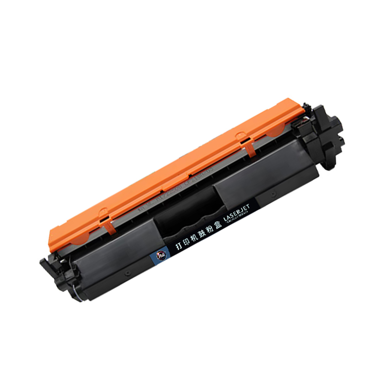 亮点硒鼓132A支高清大图